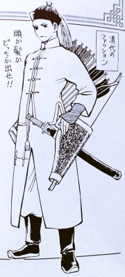 清代のファッション「龍陽君始末記」
