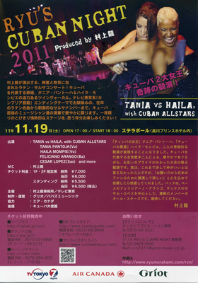 Haila Live 2011