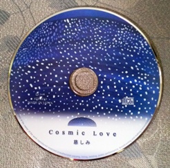 COSMIC LOVE 慈しみ