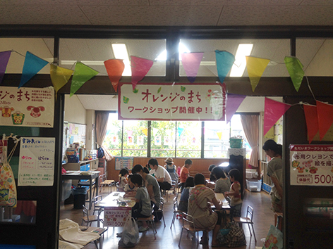 亀岡ws2