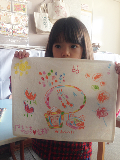 作品2