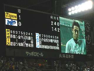 モンキー