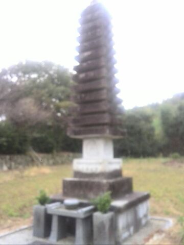 1414638184409.jpg