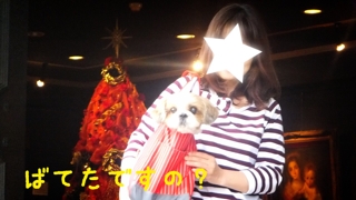 iPhoneImage.png