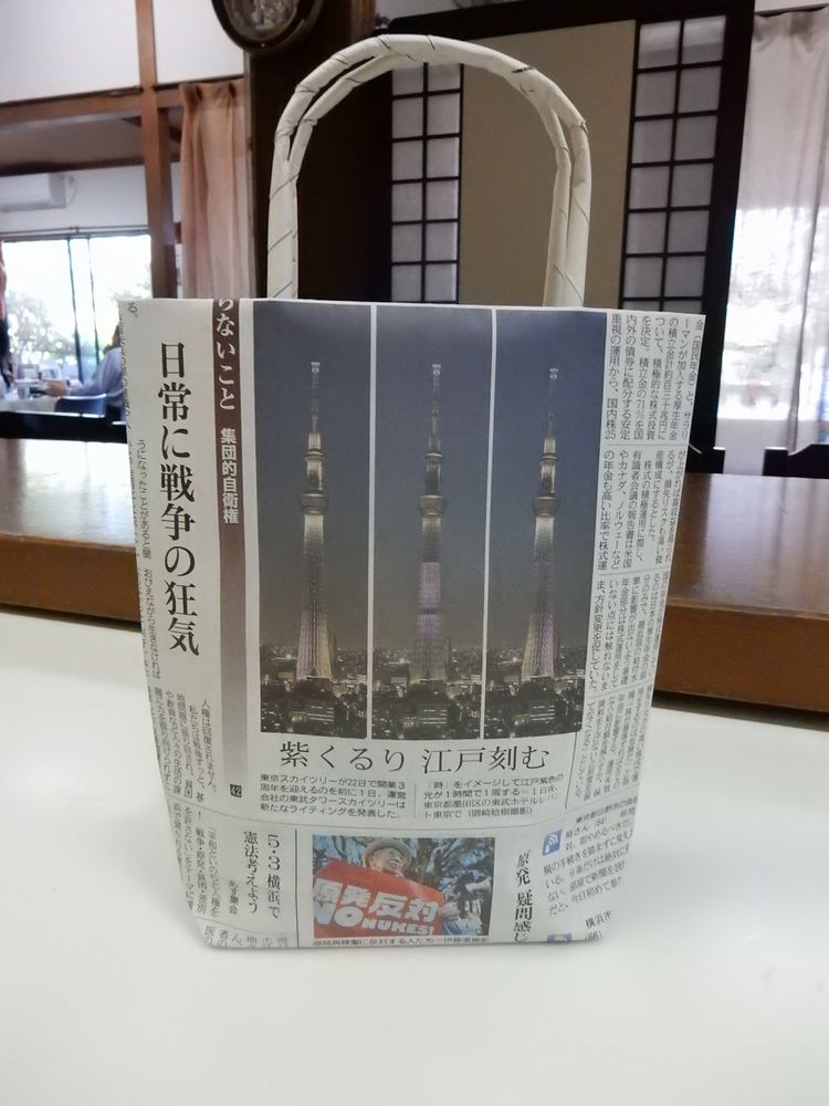 DSCN1772.JPG