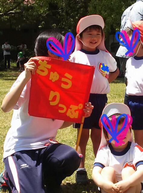 rps20140518_002428_251.jpg