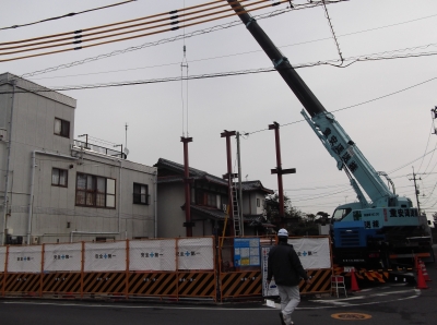 工事
