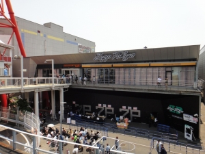 Zepp Tokyo