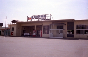 留辺蘂駅