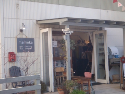 Maminka Market 8th 第8回 マミンカ マーケット 風間直樹のon Off