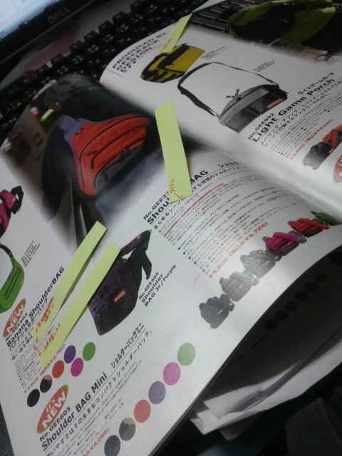 2010012123240000.jpg