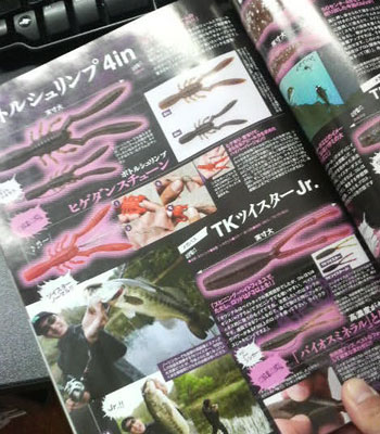 ネイルヘアーの使い方