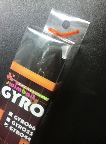 GYRO-1