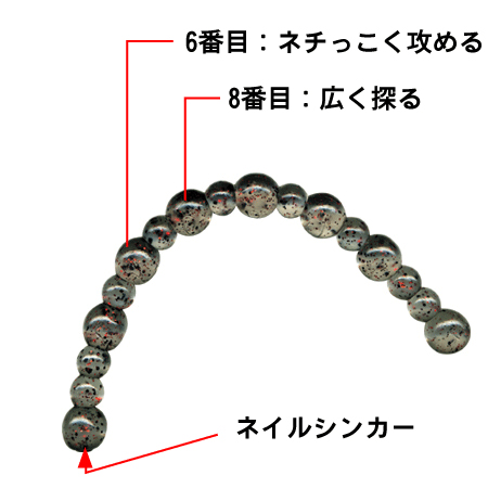 BOMB-5.jpg