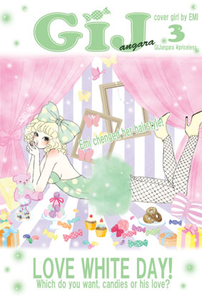 ガールズイラスト ホワイトデー 3月