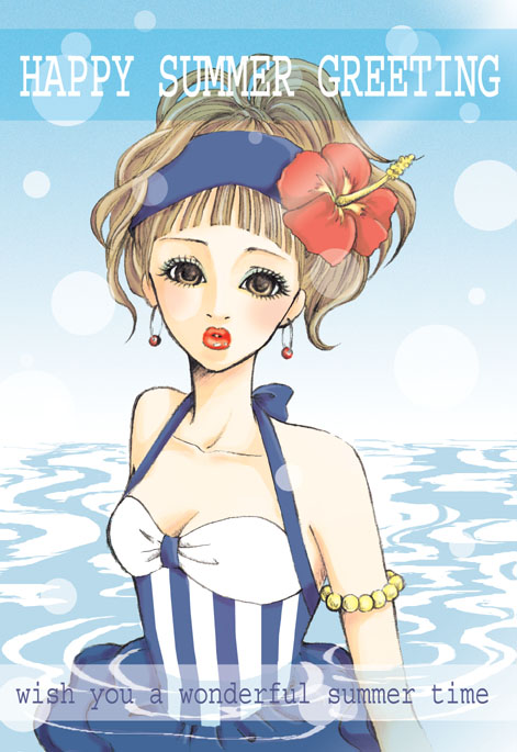 書中見舞い 夏イラスト