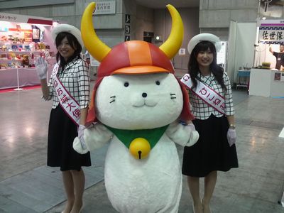秋田稲庭うどん協同組合in旅フェア2008 ひこにゃん