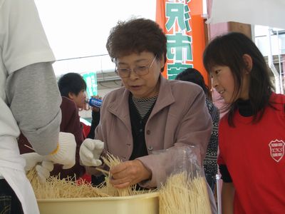 稲庭うどん茶屋 稲庭うどんつめ放題