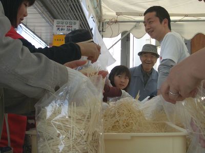 稲庭うどん茶屋 稲庭うどんつめ放題