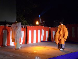 ゆざわ小町商工会主催 小野小町伝説