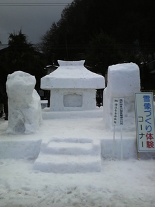 2009犬っこまつり