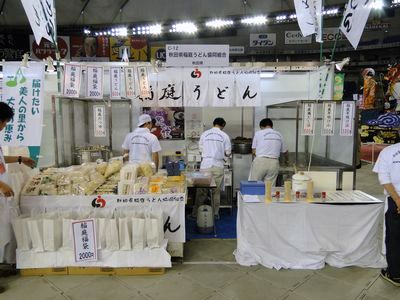 2010ふるさと祭り東京 準備