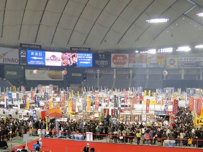 2010ふるさと祭り東京