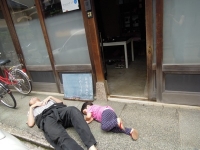 看板息子 看板オヤジ
