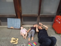 あやさんと 玄関マット