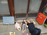あやさんと 玄関マット