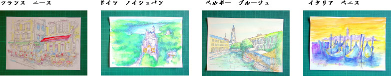 大人の塗絵ヨーロッパ編