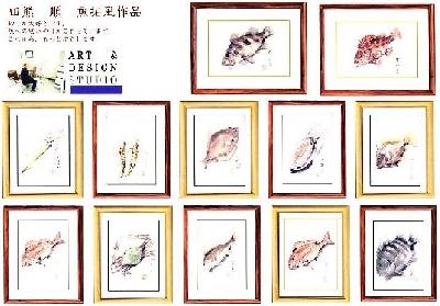 魚拓風魚の水彩画和紙に描いた作品