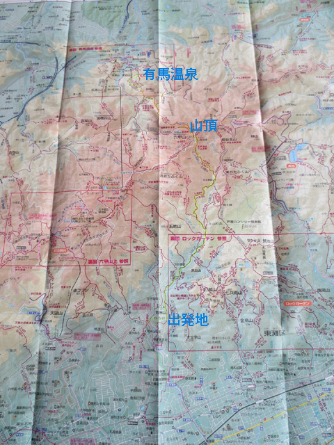 2014_0525-ÃÏ¿Þ.jpg