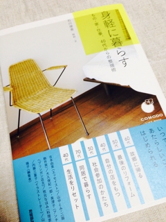 iPhoneImage.png