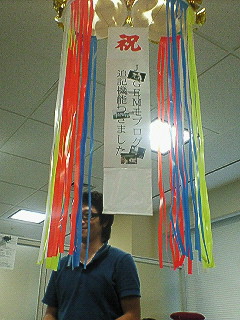 20060830_241902.jpg