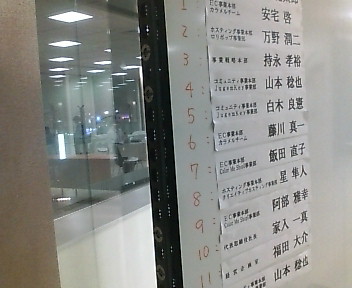 20070914182841.jpg