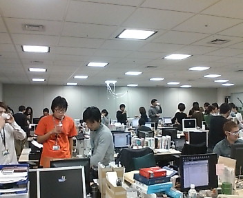 20071228190134.jpg