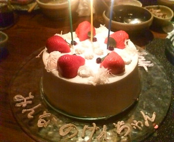 20080108215920.jpg