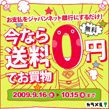 14:39
