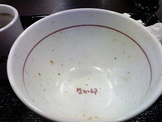 なか卯_食後