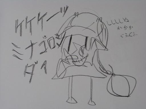 キャスパー11歳