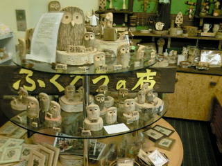 201204191925001.jpg