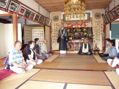 保護司会緑陰講座
