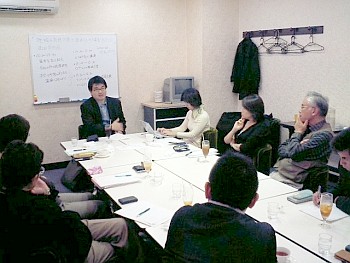 自殺防止会議