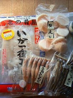 200811221504000.jpg