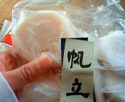 200811221504001.jpg