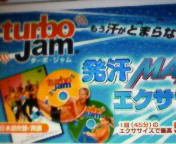 200811270904000.jpg