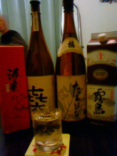 200805072107000.jpg