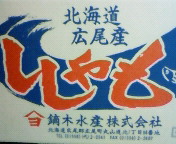 200812051614000.jpg