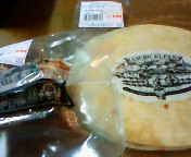 200812061840000.jpg